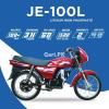 Jolta JE 100LI  2025