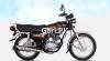 Honda CG 125  2024