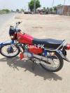 Honda CG 125  2021