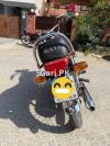 Ravi Humsafar Plus  2022