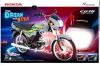 Honda CD 70 Dream  2025