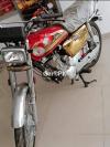 Honda CG 125 Special Edition  2025