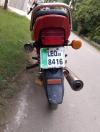 Honda CD 100 2008 for Sale in Lahore