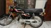 Honda CD 70 1989 for Sale in Hyderabad