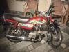 Honda CD 70 2023 for Sale in Lahore