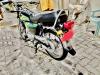 Honda CD 70 2023 for Sale in Sialkot