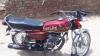 Honda CG 125 2022 for Sale in Kamalia