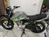 Yamaha YBR 125G 2021 for Sale in Lahore