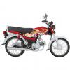 Honda CD 70 2020 for Sale in Mansehra