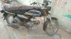 Union Star 70cc 2017 for Sale in Karachi