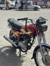Honda CG 125  2021