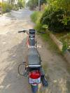 Honda CG 125  2024