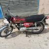 Honda CG 125  2017