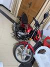 Suzuki GD 110  2025