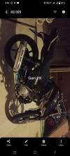 Yamaha YBR 125G  2020