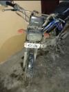 Super Power SP 70  2013
