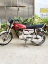 Honda CG 125 Special Edition  2022