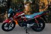 Honda CB 150F  2021