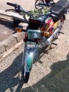 Honda CD 70  2025