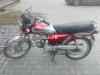 Honda CD 70  2007