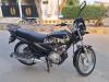 Yamaha YB 125Z  2020