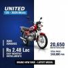 United US 125 Deluxe  2026
