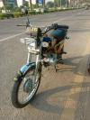 Honda CG 125 2025 for Sale in Multan
