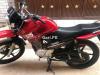 Yamaha YBR 125G  2024