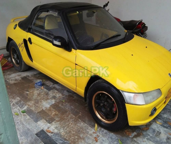 Honda Beat Added via 2004