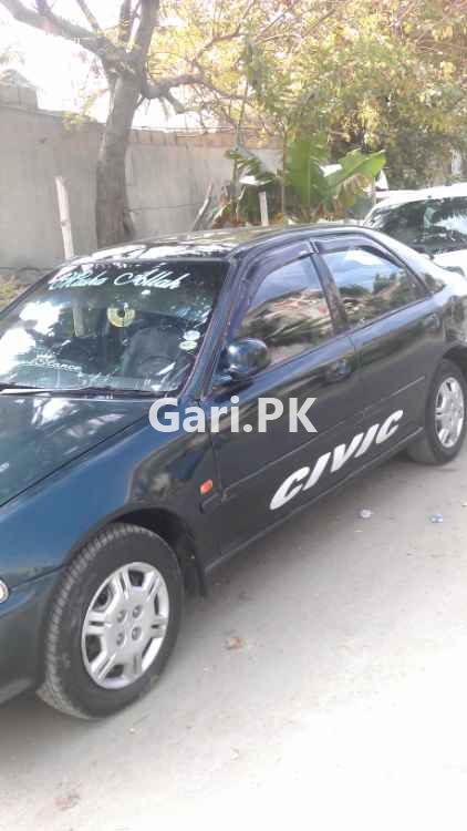 Honda Civic EX 1995