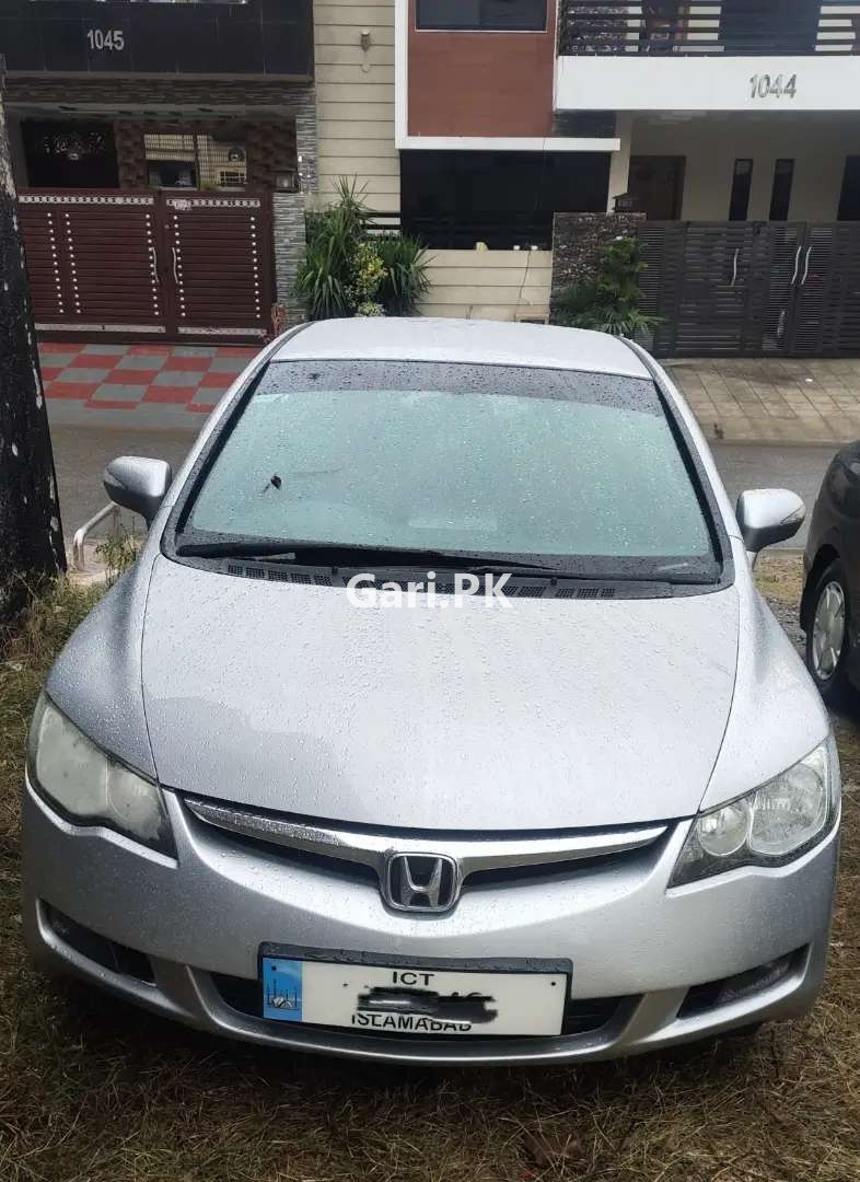 Honda Civic Hybrid  2006