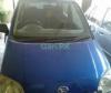 Daihatsu Mira X 2006 For Sale in Islamabad