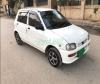 Daihatsu Cuore  2004 For Sale in Rawalpindi