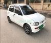 Daihatsu Cuore CL 2004 For Sale in Lahore