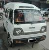 Suzuki Bolan VX (CNG) 2007 For Sale in Rawalpindi