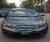 Honda City 1.3 i-VTEC 2016 For Sale in Gujranwala