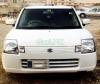 Suzuki Alto GII 2007 For Sale in Karachi