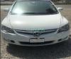 Honda Civic VTi Oriel Prosmatec 1.6 2006 For Sale in Wah Cantt