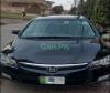 Honda Civic VTi Oriel Prosmatec 1.8 i-VTEC 2012 For Sale in Gujrat
