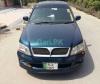 Mitsubishi Lancer GLX 1.5 2006 For Sale in Lahore