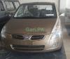 FAW V2 VCT-i 2017 For Sale in Rahim Yar Khan