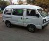 Suzuki Bolan VX (CNG) 2008 For Sale in Attock