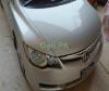 Honda Civic VTi 1.8 i-VTEC 2009 For Sale in Okara