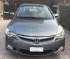 Honda Civic VTi Oriel Prosmatec 1.8 i-VTEC 2011 For Sale in Multan