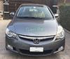 Honda Civic VTi Oriel Prosmatec 1.8 i-VTEC 2011 For Sale in Islamabad