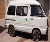 Suzuki Bolan  1997 For Sale in Karachi