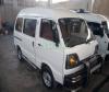 Suzuki Bolan VX (CNG) 2005 For Sale in Wah Cantt