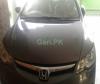 Honda Civic VTi 1.8 i-VTEC 2011 For Sale in Multan