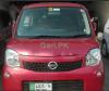 Nissan Moco G Four Aero Style Plus Navi 2011 For Sale in Rawalpindi