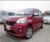 Toyota Passo + Hana Apricot Collection 1.0 2016 For Sale in Rawalpindi